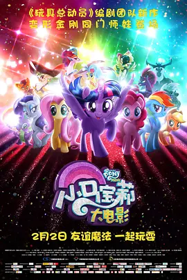 91网站在线播放